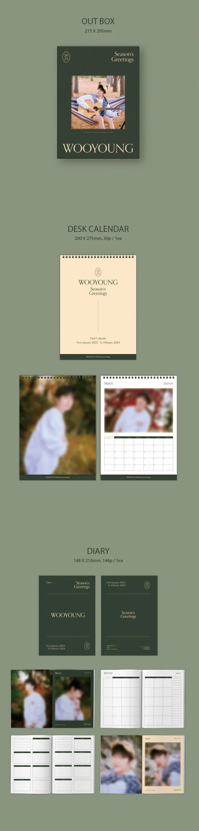 Product image 17
